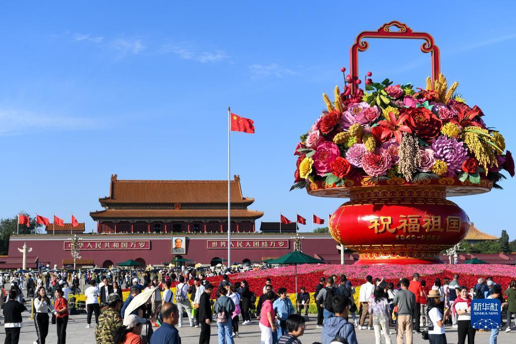 大红鹰论坛在线统计器
